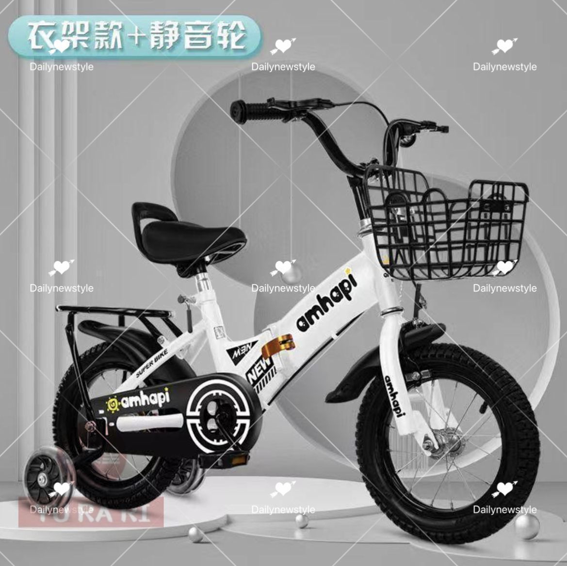 【新品未使用】新品 未使用子供用自転車 折り畳み 折りたたみ コンパクト 20インチ 補助輪 幼児用 泥除け付き 男の子 女の子
