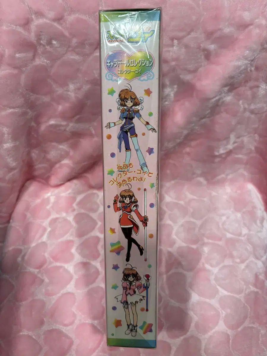 新品・未開封SEGA TOYS キャラドールセレクション コレクター・ユイ