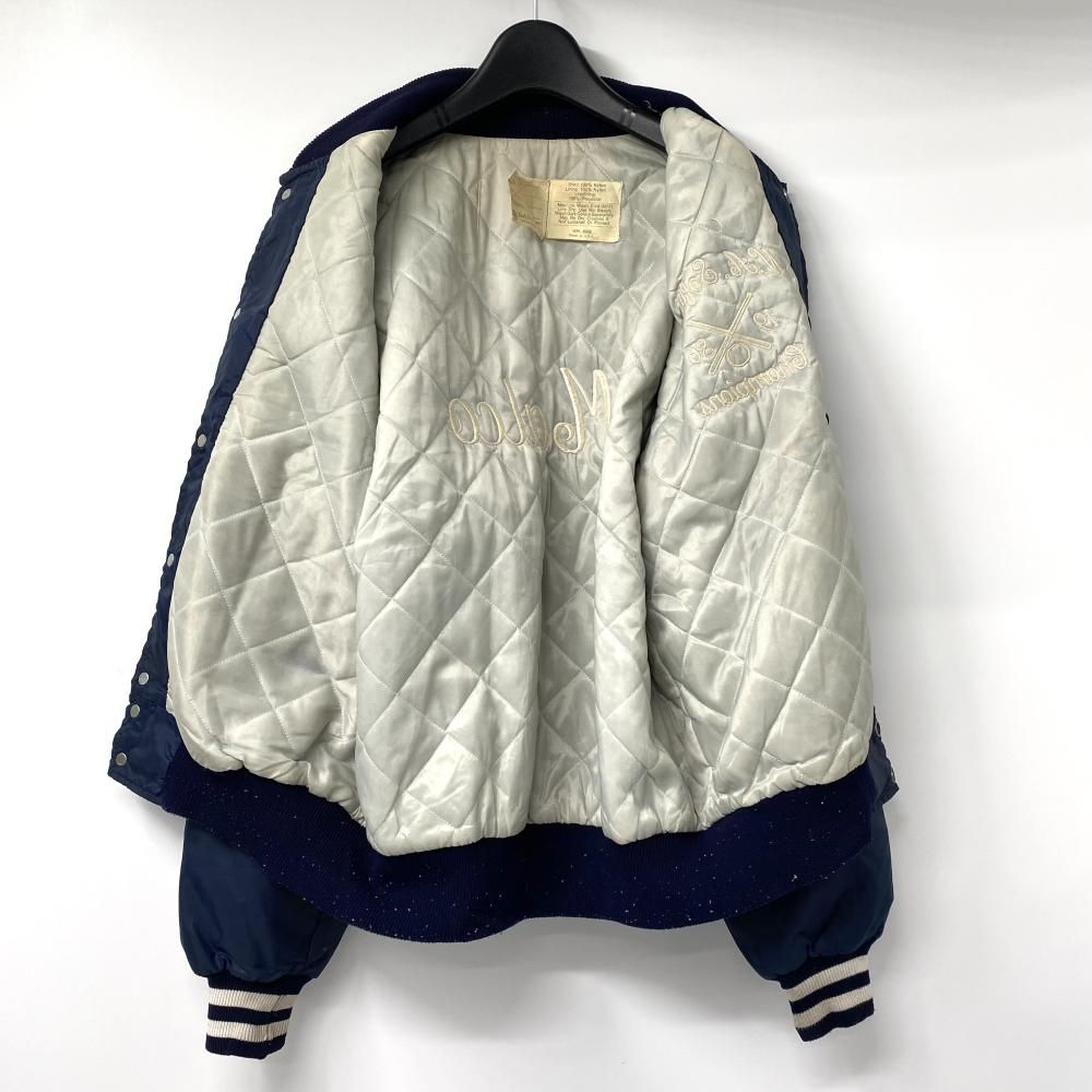 ナイロンスタジャン サイズL