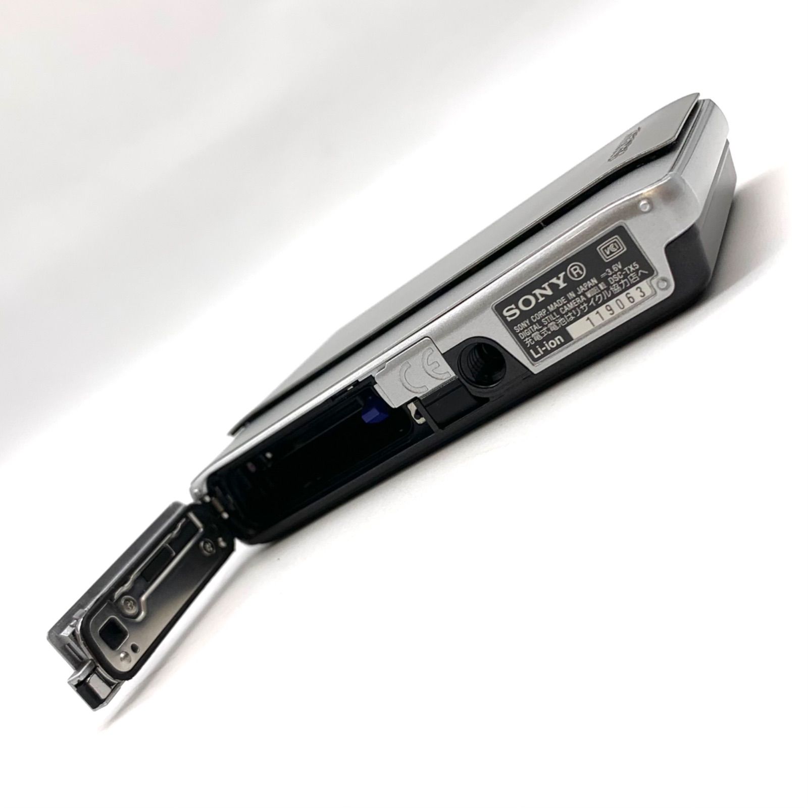 通電未確認】SONY コンパクトデジタルカメラ Cyber-shot シルバー