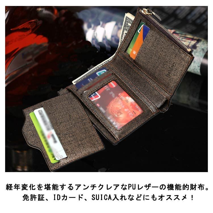 2025年最新】ノーティアム 二つ折り財布の人気アイテム - メルカリ