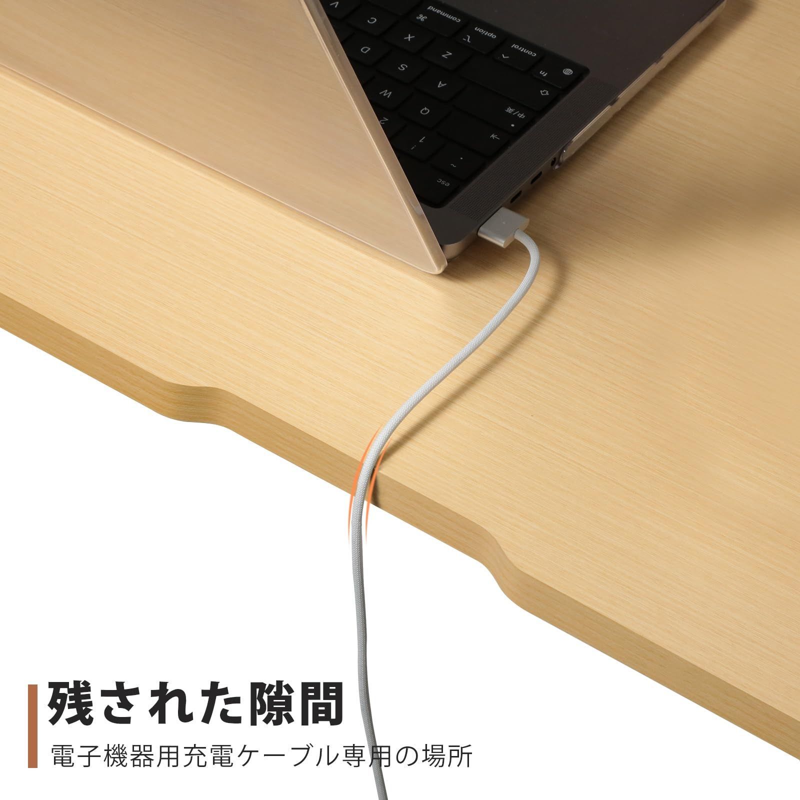 勉強机 オフィスデスク