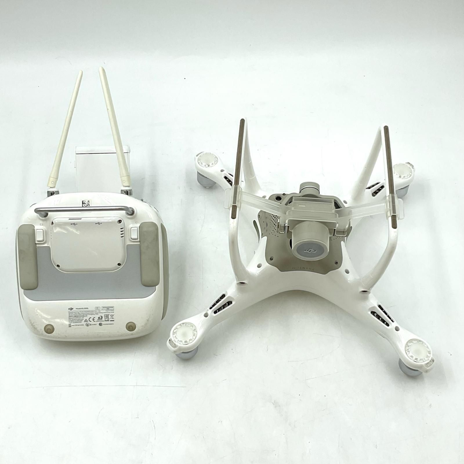 通電 済