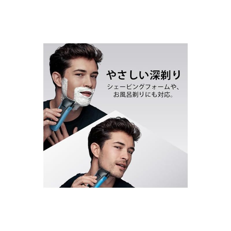 ブラウン メンズ電気シェーバー シリーズ3 3080s-B-P1 ブルー