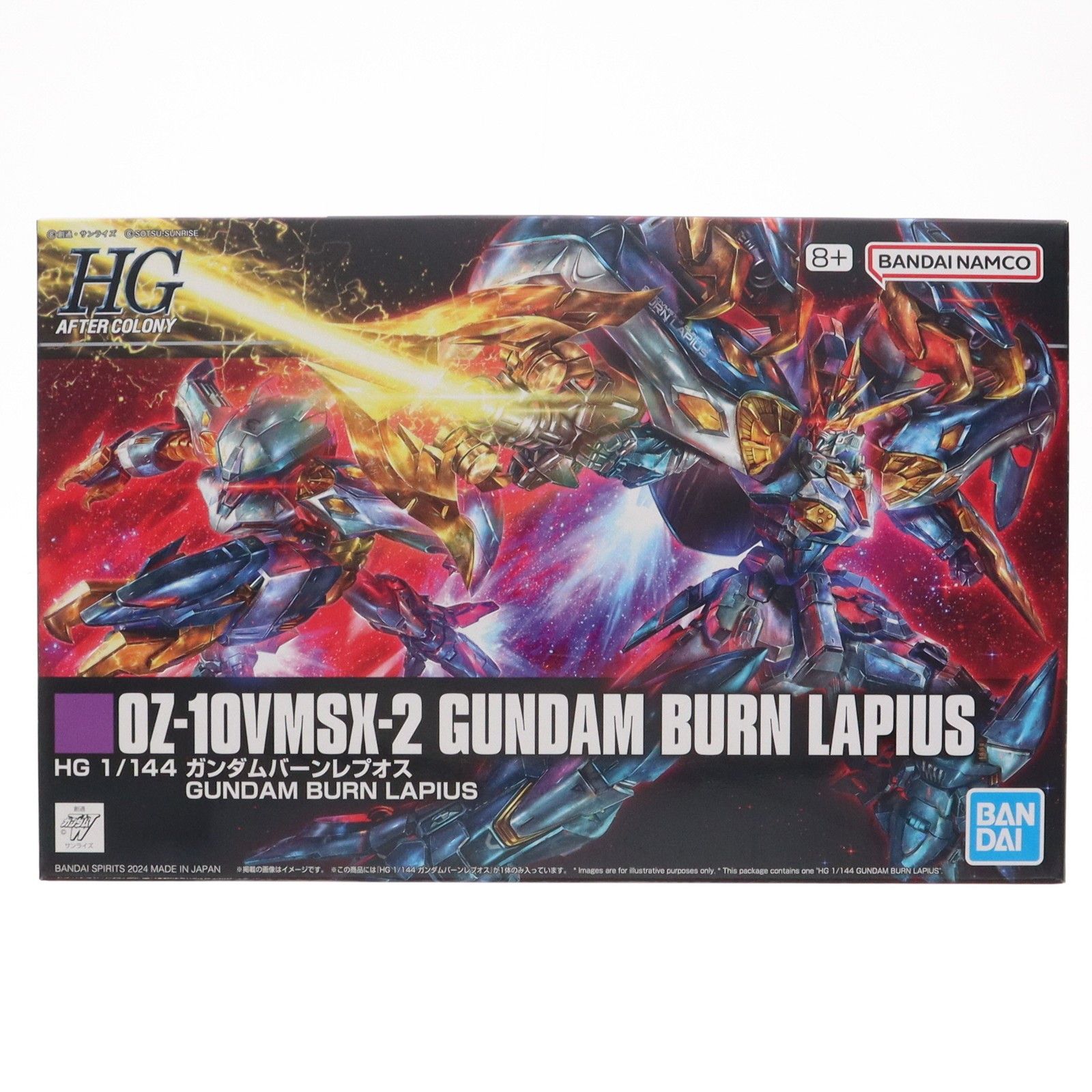 プレミアムバンダイ限定 HG 1/144 OZ-10VMSX-2 ガンダムバーン