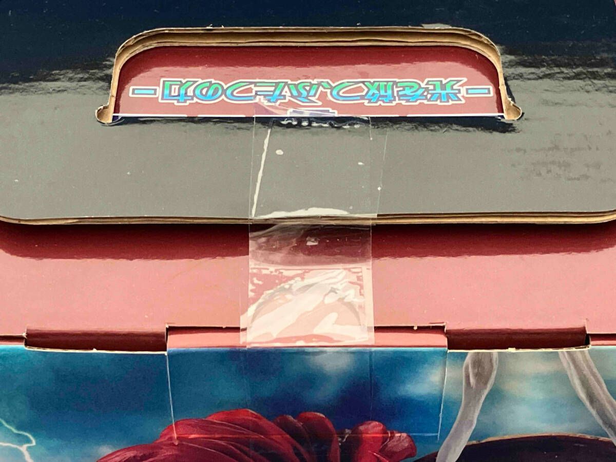 B賞 デュｰクモン -魂豪示像- 一番くじ ｢デジモン｣シリｰズ -光を放つ