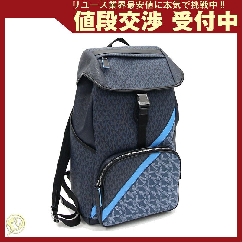 マイケルコース バックパック クーパー シグネチャー 37U1LCOB6J  