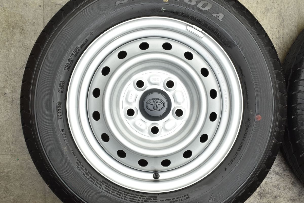 トヨタ タウンエース