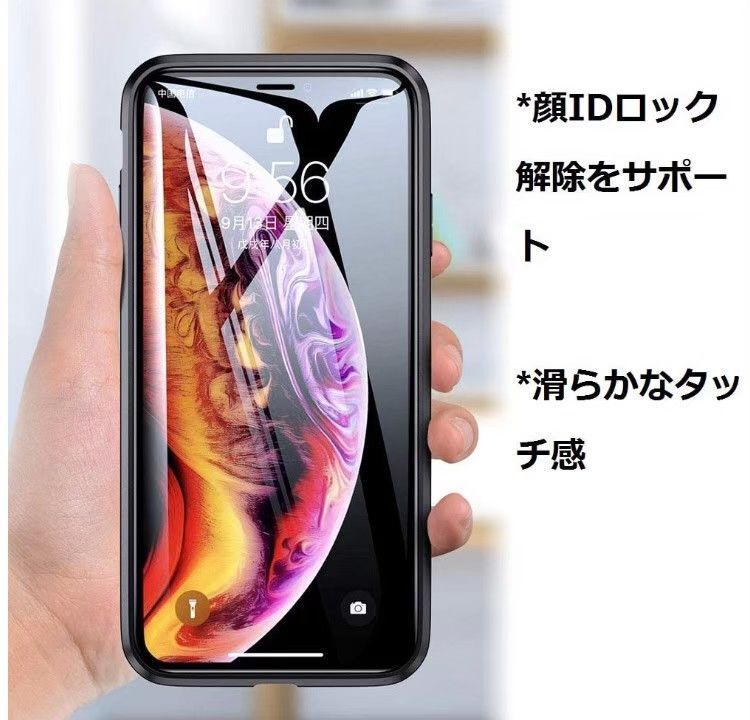 iPhone12pro ケース アイフォン12pro ケース アイフォン12Pro ケース iPhone12ケース iPhone12Pro ケース アイフォン12ケース iPhoneケース 両面保護 スマホカバー アイフォンケース すまほけーす 