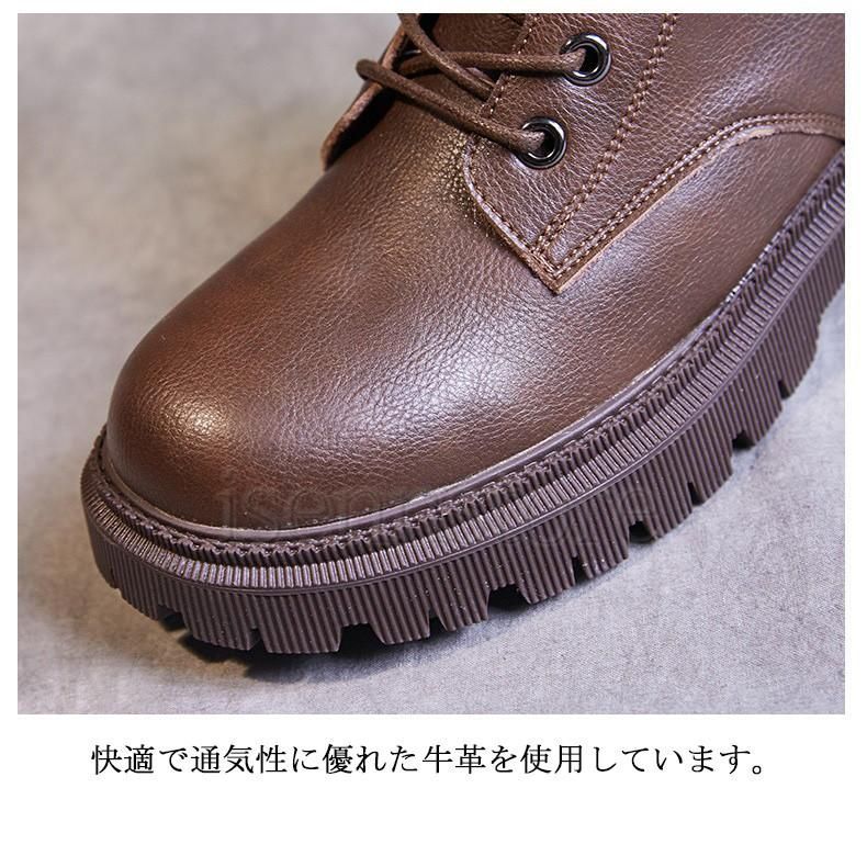 ショート