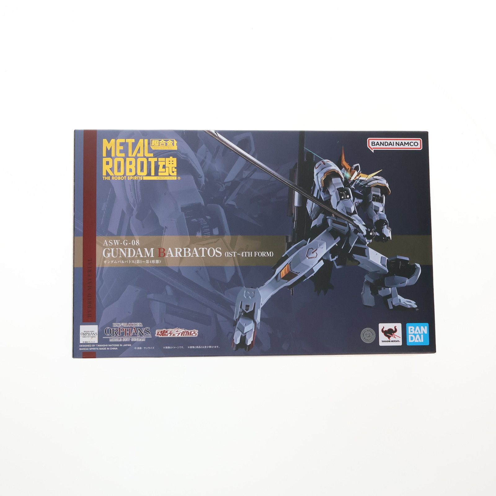 魂ウェブ商店限定 METAL ROBOT魂(SIDE MS) ガンダムバルバトス(第1〜第 