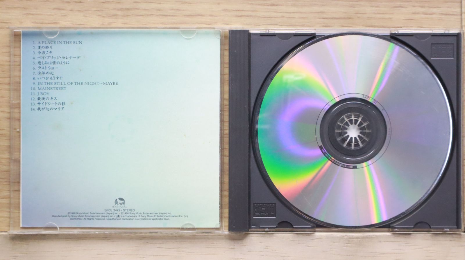 浜田省吾 CD アルバム26枚+シングル8枚セット❗️ SHOGO HAMADA 40th Anniversary｜浜田省吾