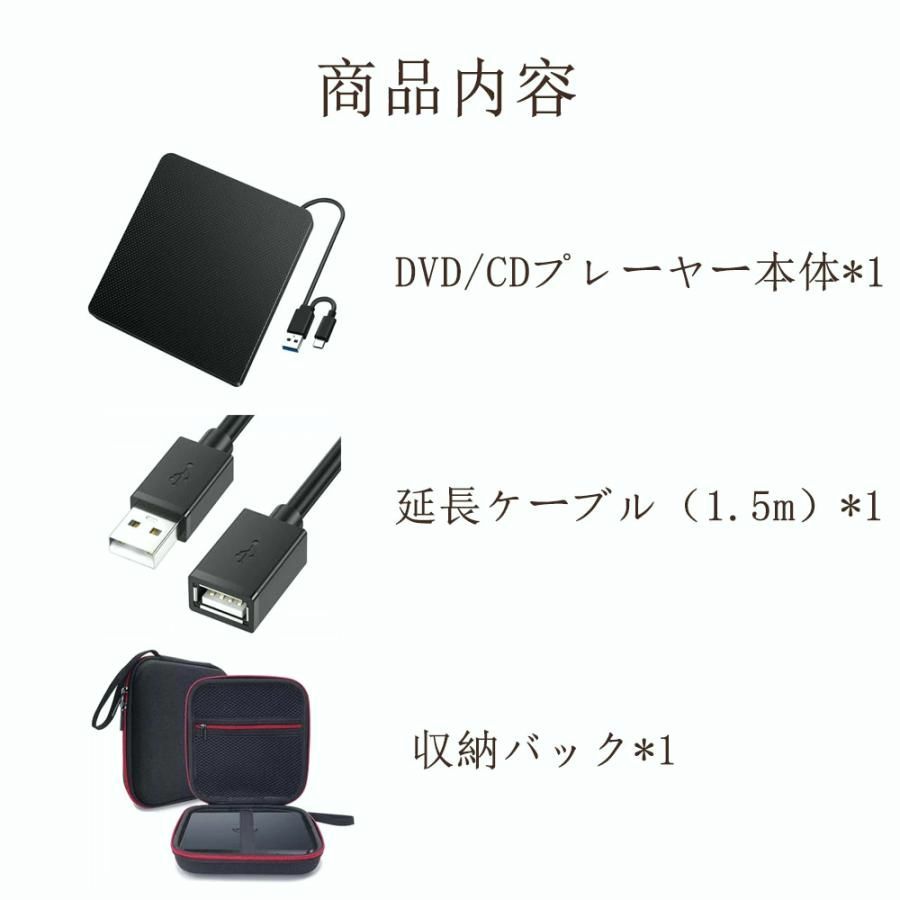 車載 dvdプレーヤー