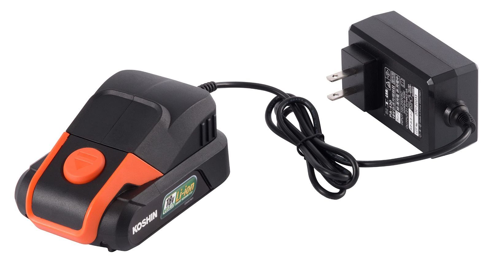 2.0Ah 充電式