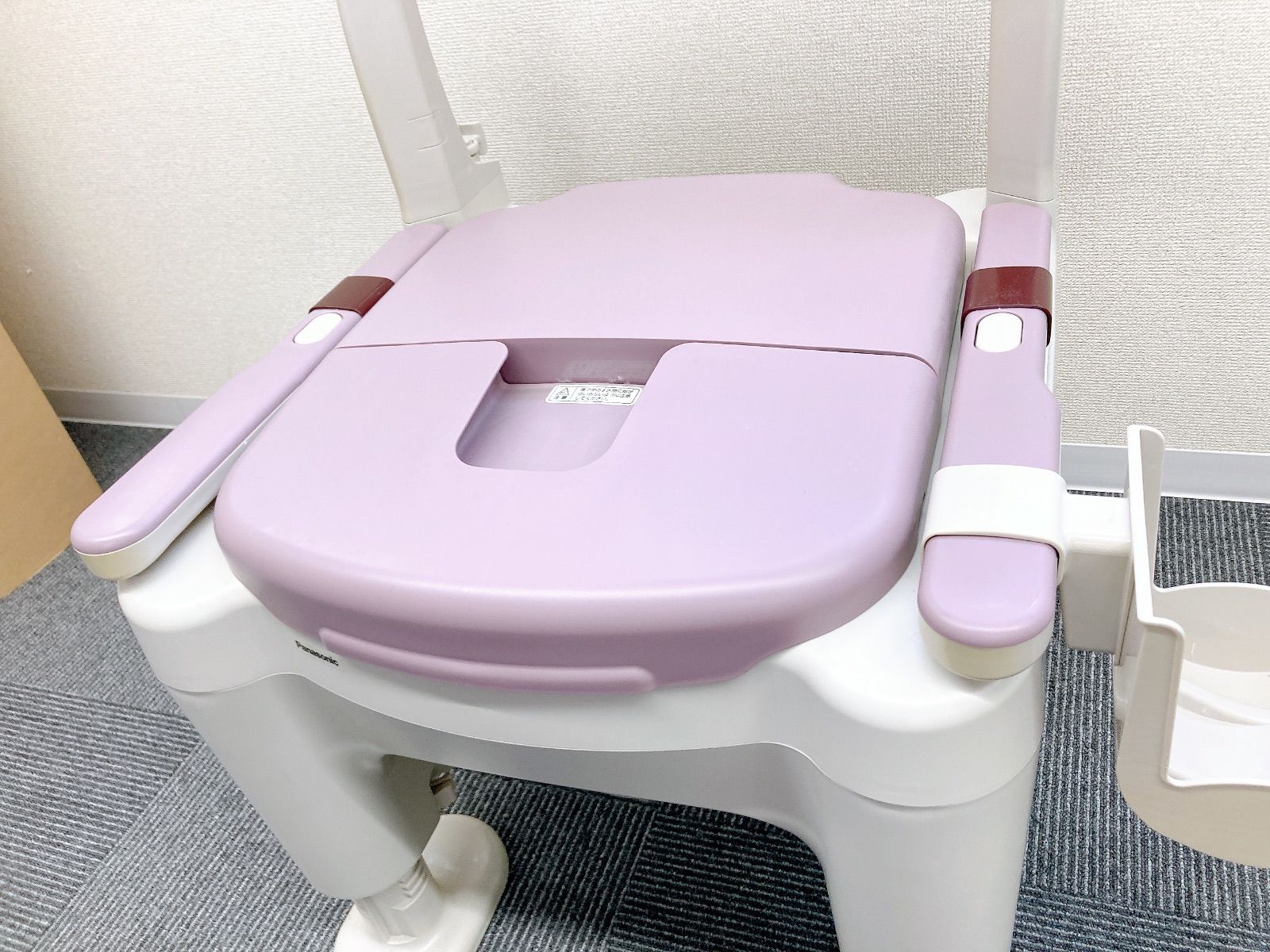 ラフィーネ ポータブルトイレ