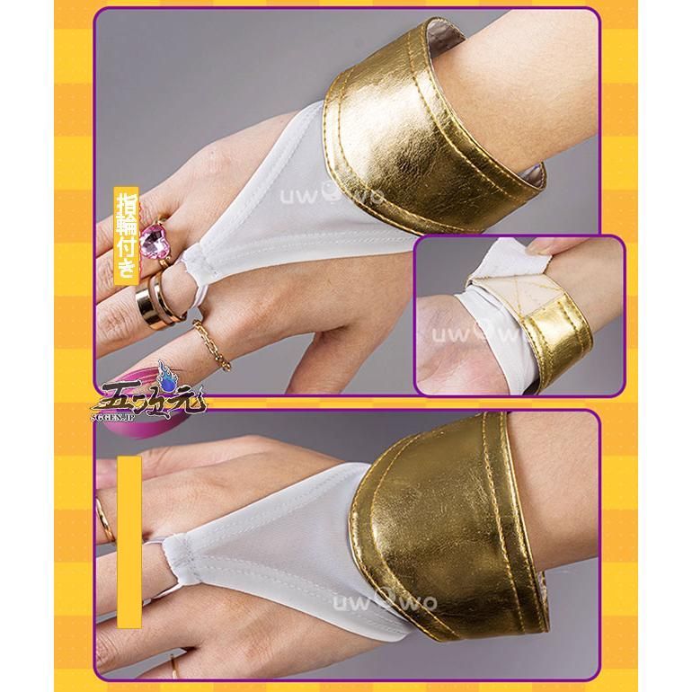 パンティ-ストッキング コスプレ