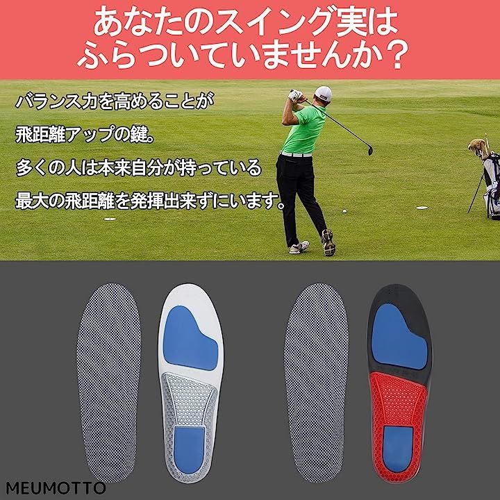 ゴルフ