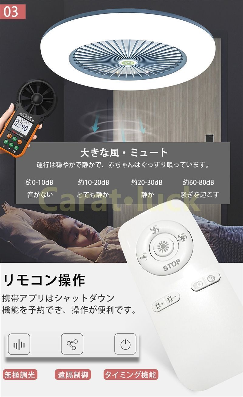 ライト