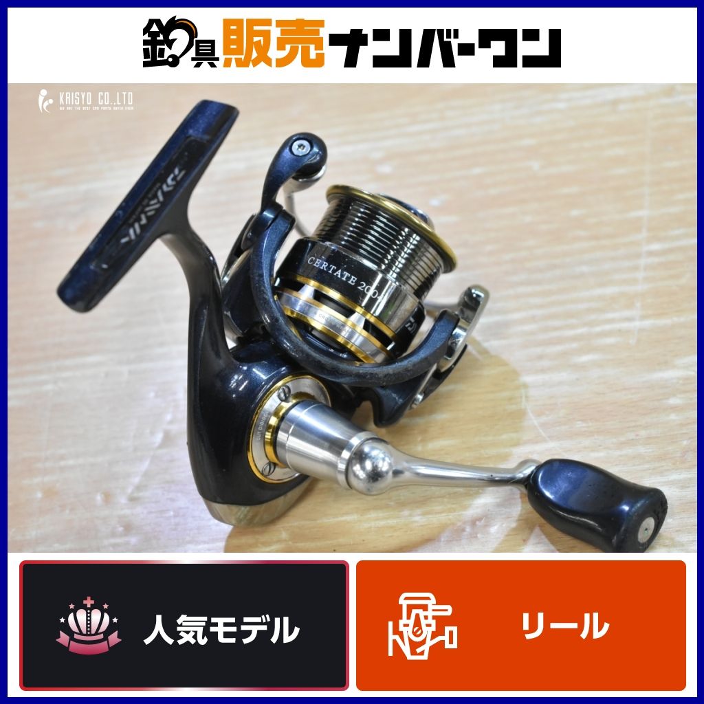 ダイワ セルテート2004 トラウト アジング メバリング DAIWA（釣り