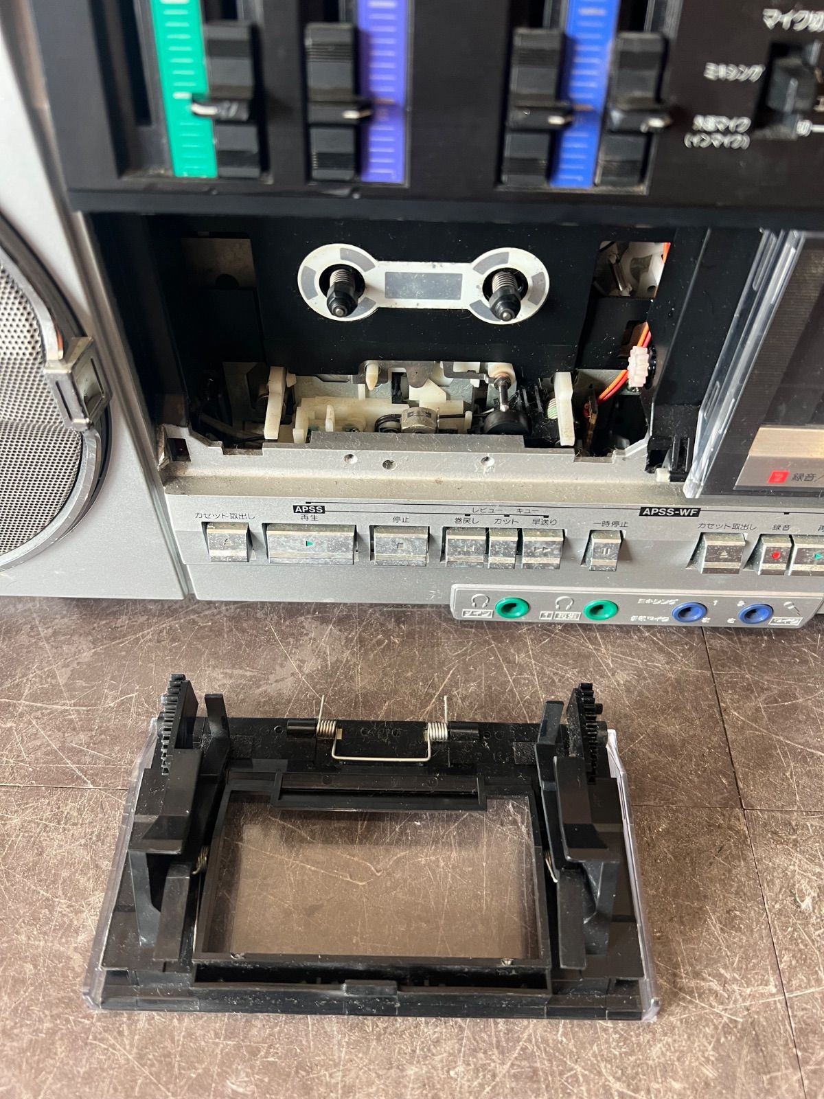 ラジオ付きステレオテープレコーダー