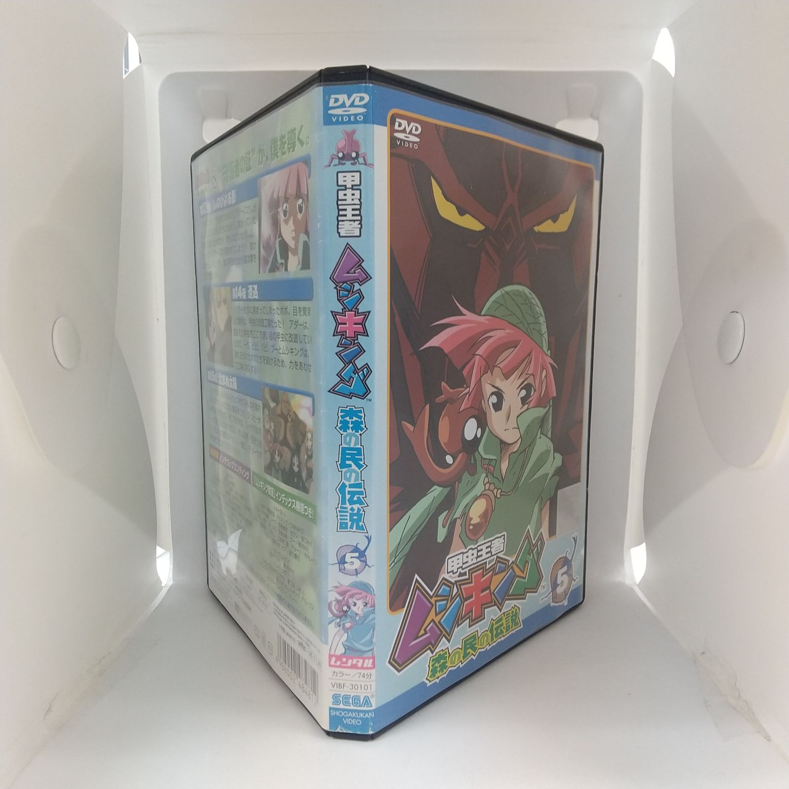 ムシキング　当選品ムシキングテリーなど5種セット Amazon | ムシキング5周年コレクション第1弾 | フィギュア