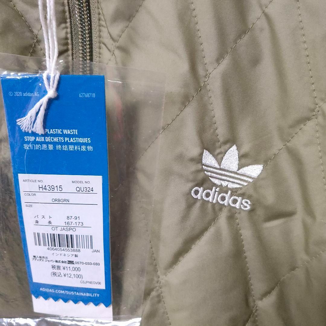 新品 adidas クラシックス キルトジャケット ナイロン ダウン 短丈 OT