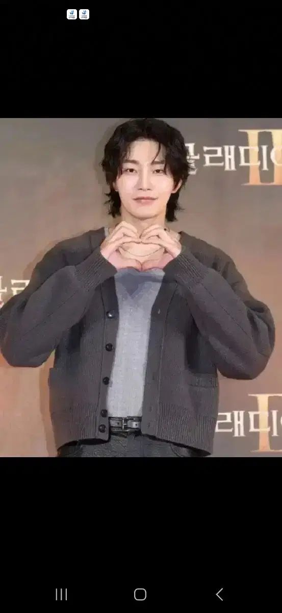 RECTO レクト 24fw ルース コンパクト ニット セーター カーディガン チャコールグレー s