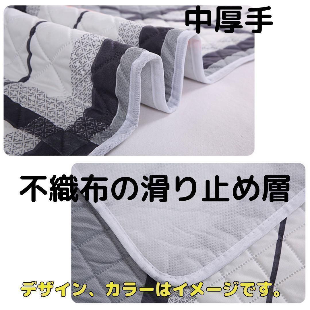 防水シーツ マット おねしょ 介護 ペット お昼寝マット 丸洗い