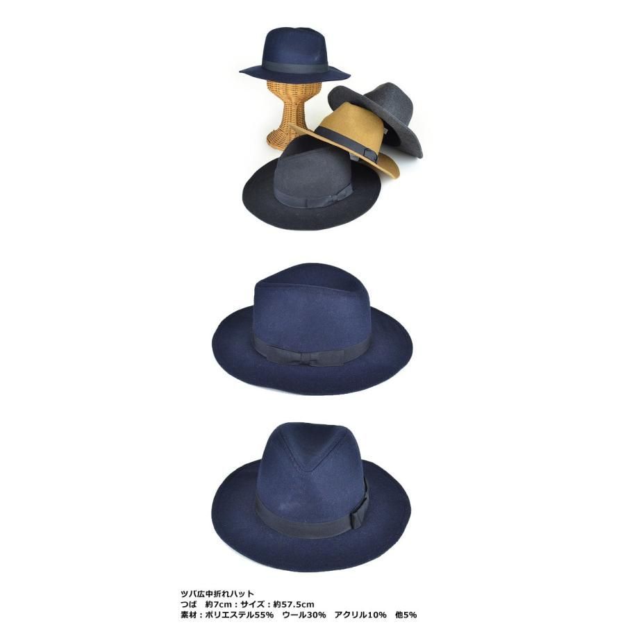 cap-32 ハット ツバ広 中折れハット帽子 CAP HAT メンズ レディース 