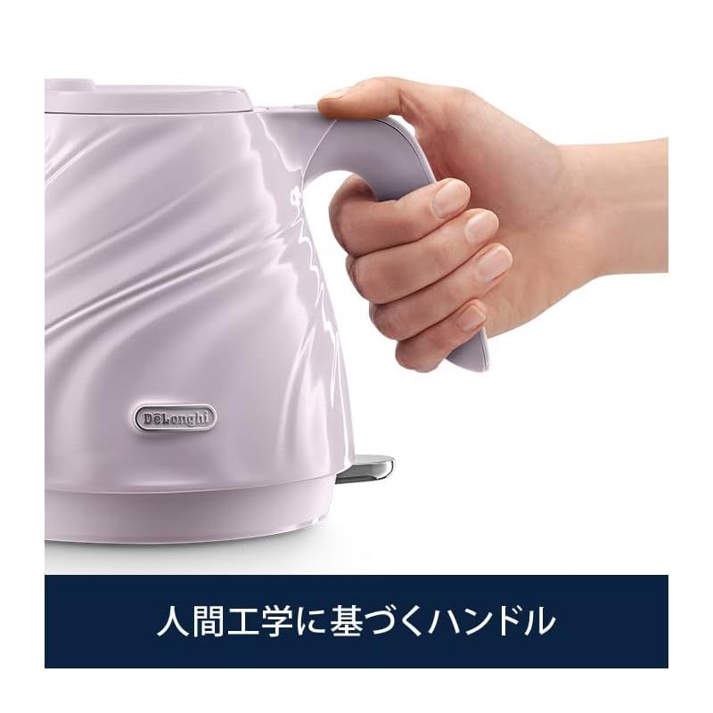 KBS1200J-V イタリアンデザイン