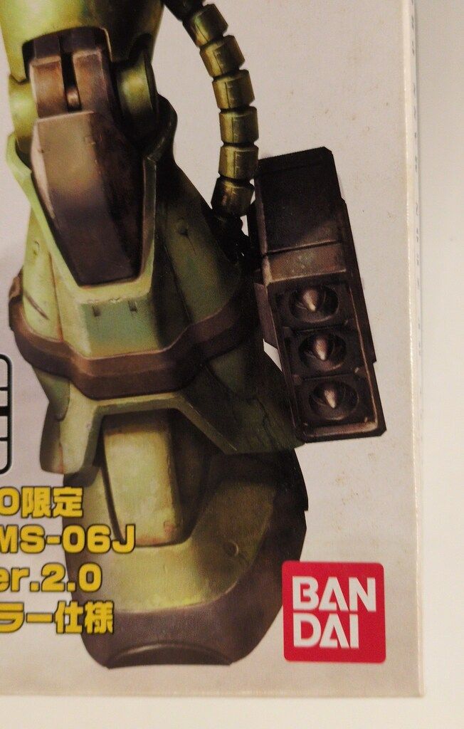 仕様