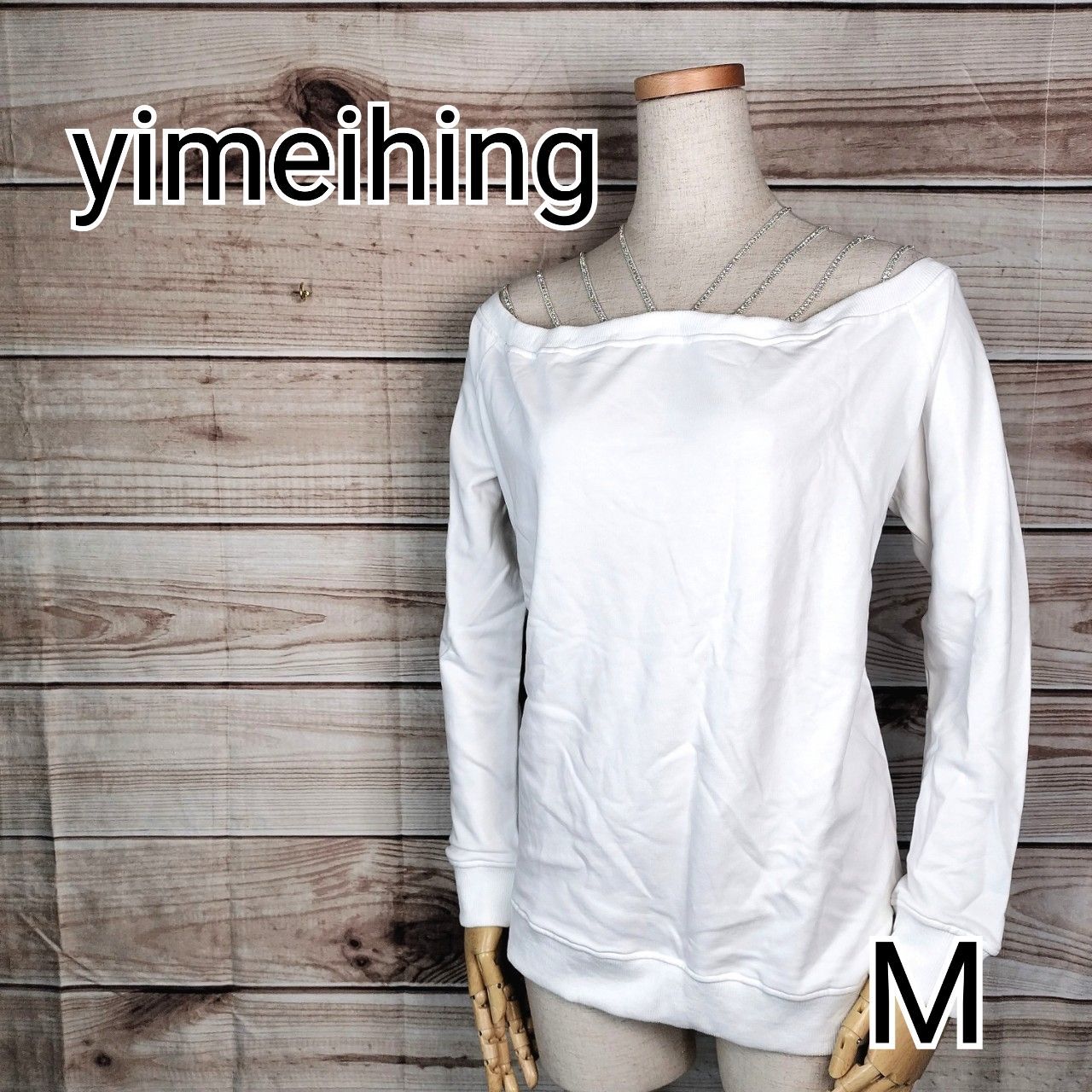 未使用 タグ付き yimeihing レディース オフショルダー