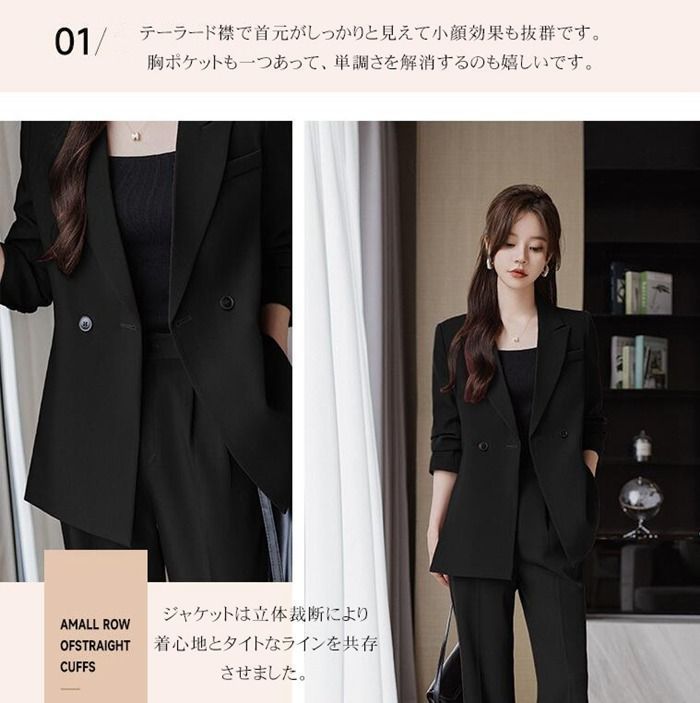 レディーススーツパンツスーツ大きいサイズパンツセットアップレディーススーツフォーマルジャケットビジネススーツスーツセット