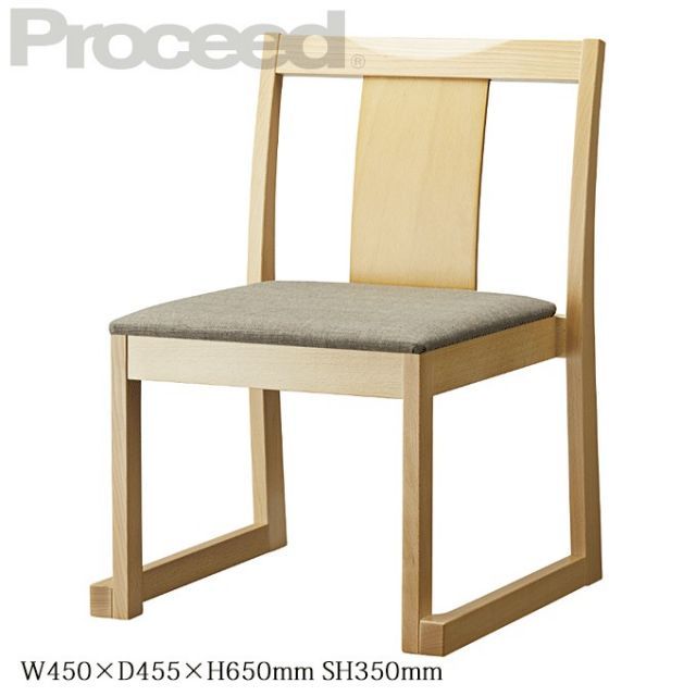 種類80 E|ベベル3|茶 50553-A 和風椅子 料亭 レストラン 畳 和室 高座椅子 錦イスA 張替対応品