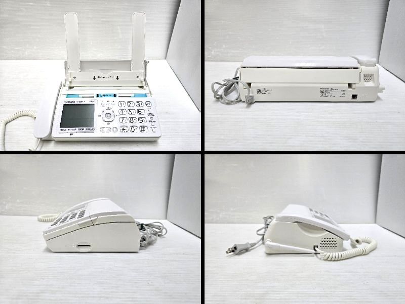 ホワイト ○YR-19445○