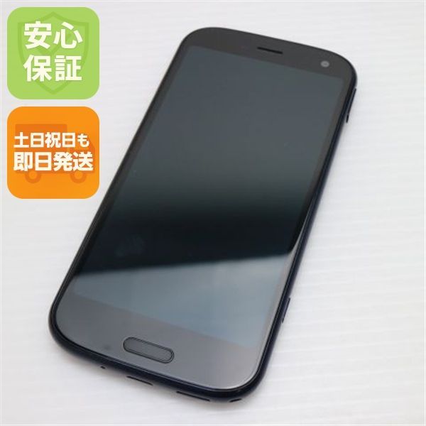 らくらくスマートフォン F-52B ネイビー らくらくスマートフォン F-52B｜価格比較・最新情報 - 価格.com