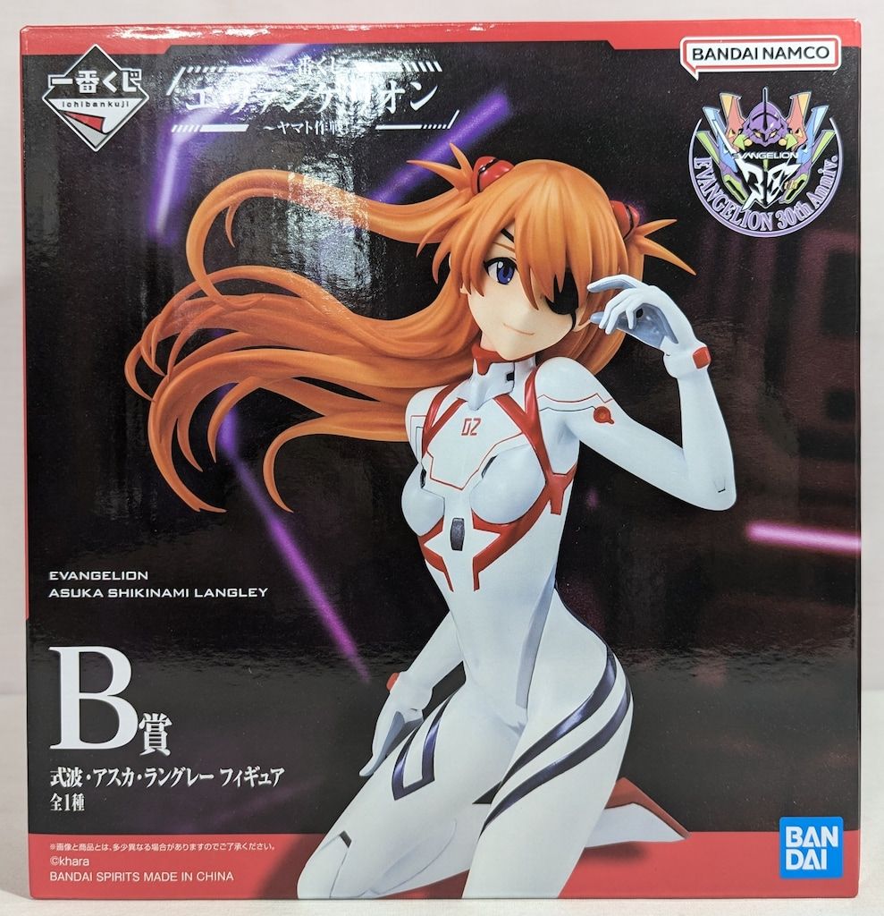 一番くじ エヴァンゲリオン フィギュア　アスカ　綾波レイ　ペンペン　3体セット 一番くじ エヴァンゲリオン 碇シンジ アスカ 綾波レイ