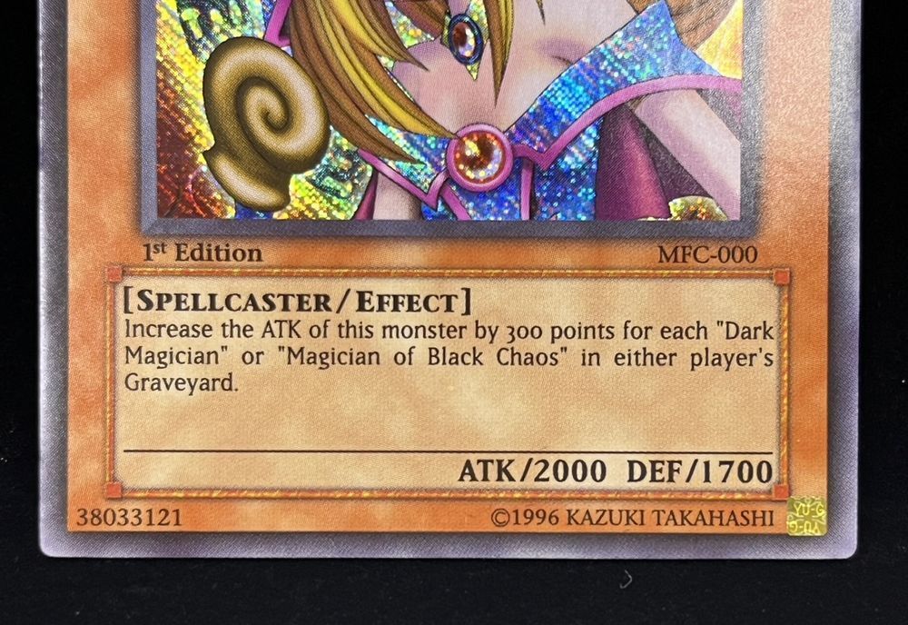 遊戯王　ブラックマジシャンガール　旧　アジア　mfc シークレット 遊戯王 旧アジア シークレット ブラック・マジシャン・ガール