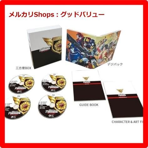 新品未開封☆ 『勇者警察ジェイデッカー』Blu-ray BOX Ⅰ [通常版