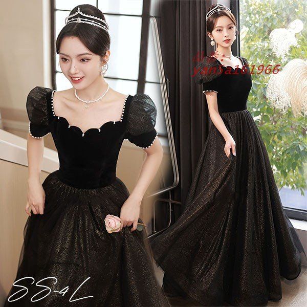 ドレス 大人 ピアノ 発表会 ロング丈 ぽっちゃり ステージドレス 大きいサイズ イブニングドレス Aライン 袖付き ワンピース ピアノ発表会 演奏会 yan5a161966