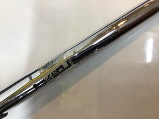 PRO 950GH