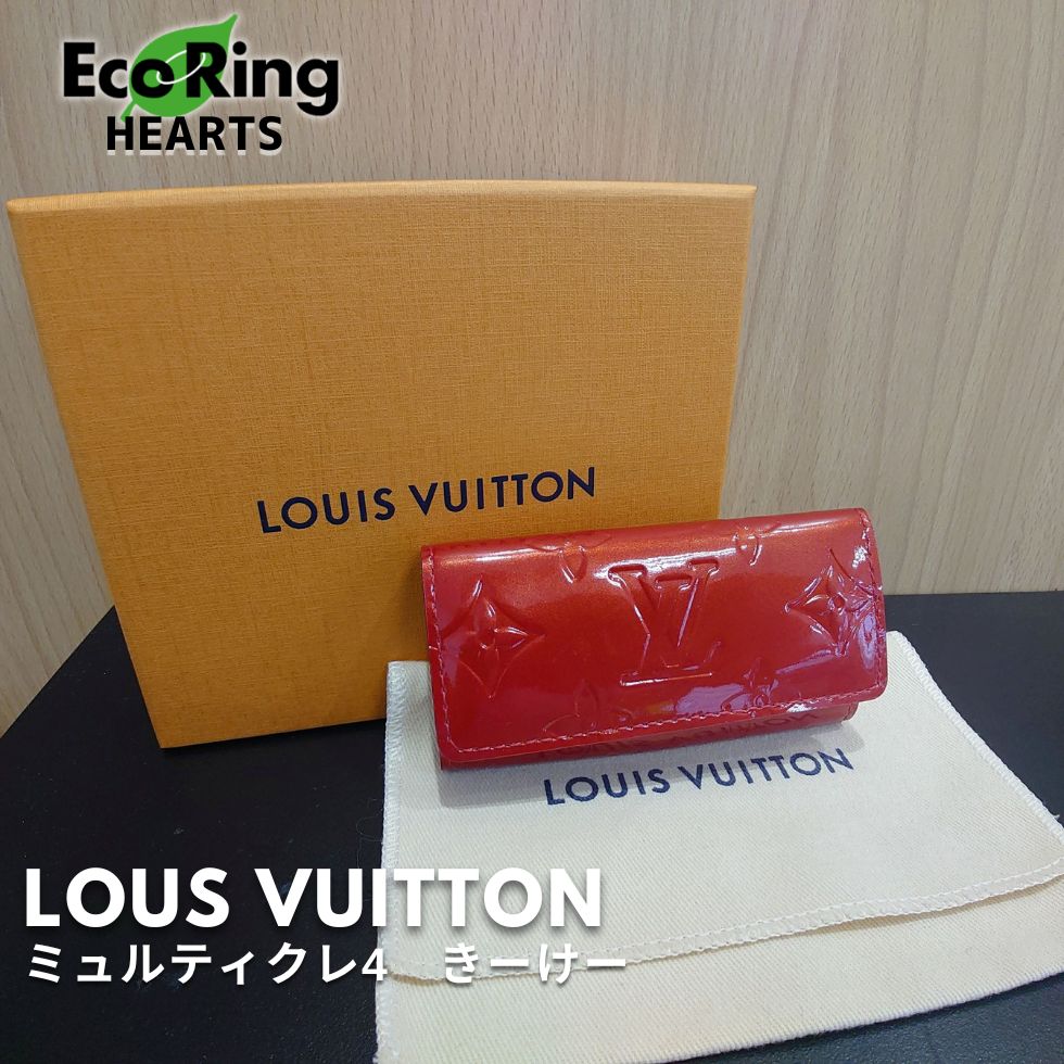✨希少　廃盤品✨ルイヴィトン　モノグラム　ヴェルニキーケース　4連　赤 ✨希少 廃盤品✨ルイヴィトン モノグラム ヴェルニキーケース 4