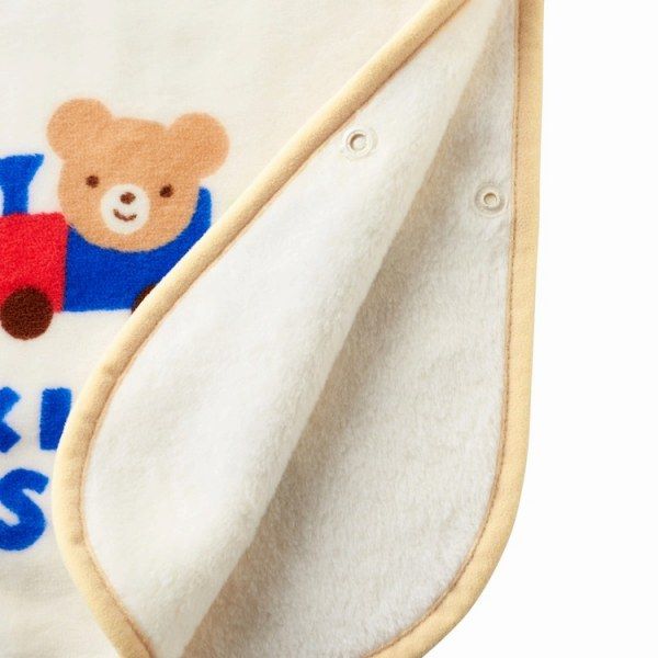 ミキハウス正規販売店|ミキハウス