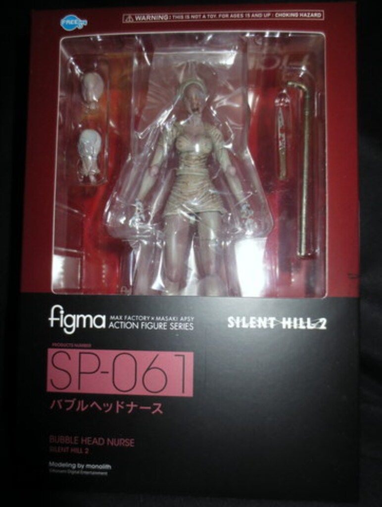 FREEing figma サイレントヒル2 バブルヘッドナース SP-061