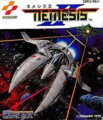 GBソフト ネメシスII
