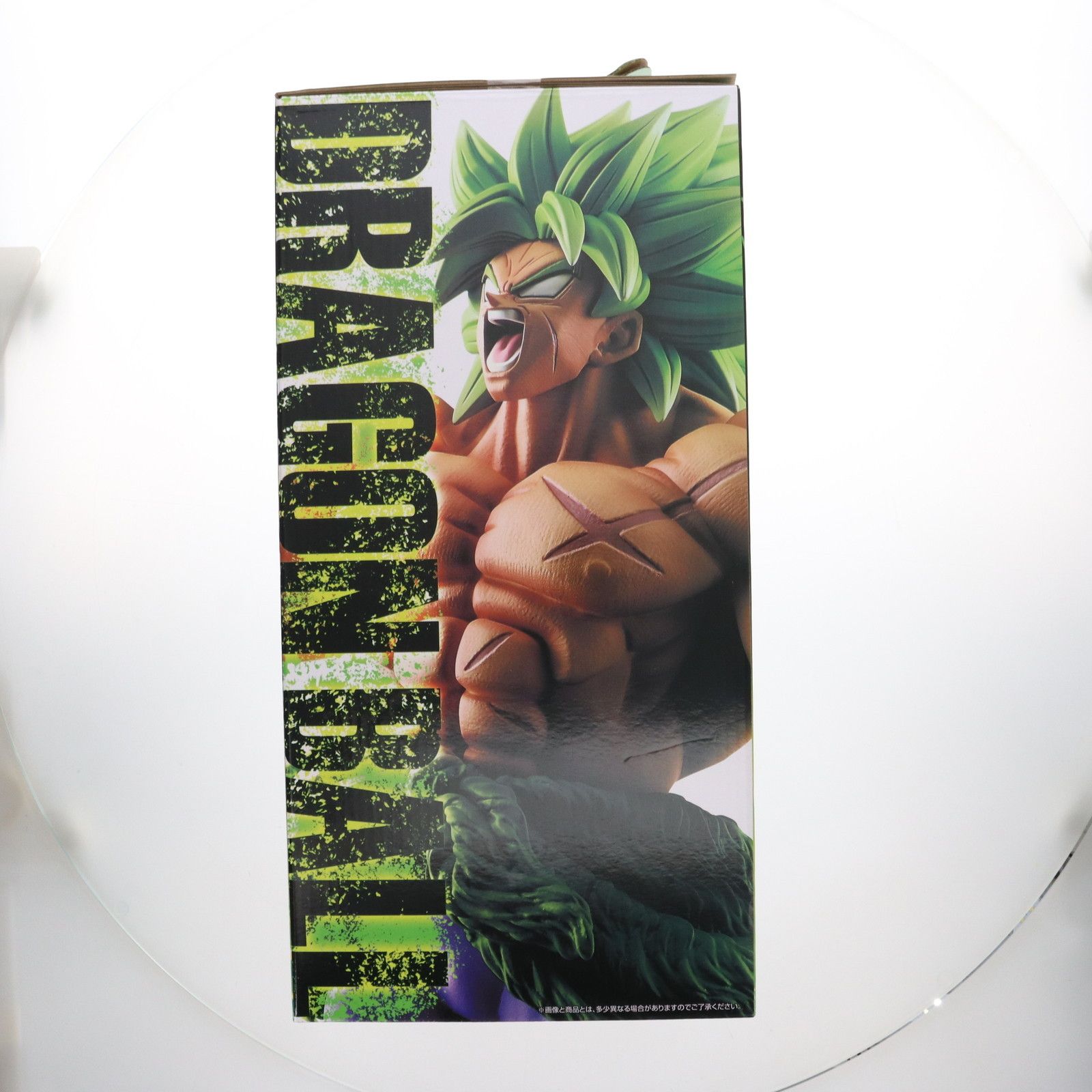 ドラゴンボール - B賞 超サイヤ人ブロリーパワー KINGCLUSTAR 一番くじ ドラゴンボール VSオムニバスZ DRAGON BALL フィギュア プライズ(787) バンダイスピリッツ B賞 超サイヤ人ブロリーパワー KINGCLUSTAR 一番くじ