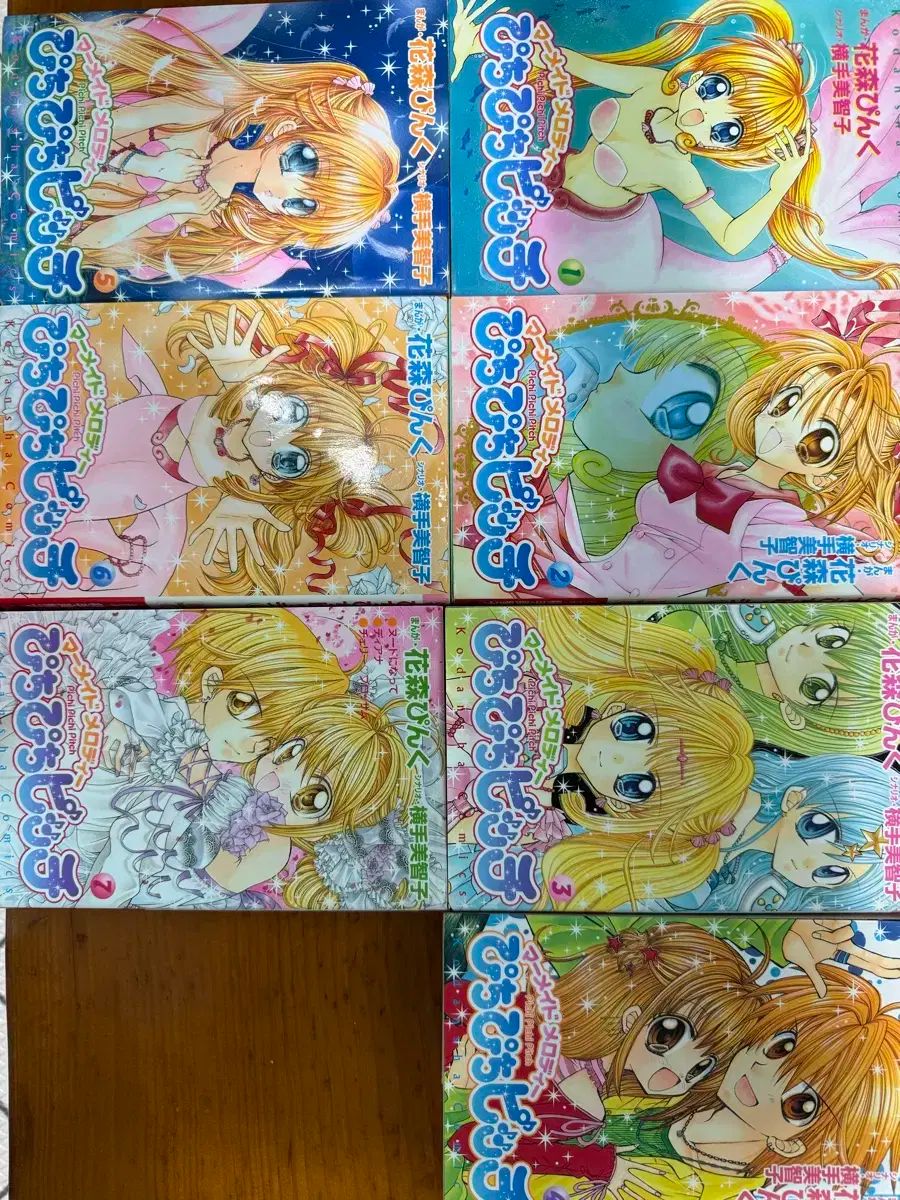 ピーチ ピッチ ピッチ 漫画