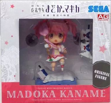 劇場版 まどかマギカ SEGA オリジナル フィギュア 3点セット！