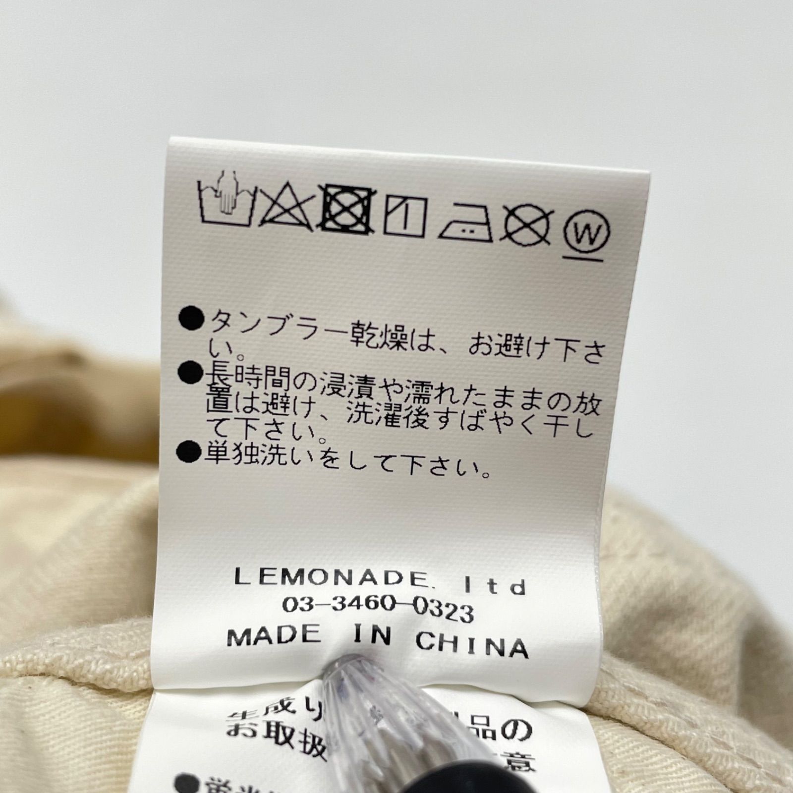 新品 未使用 タグ付き Sea room lynn シールームリン ベーシック