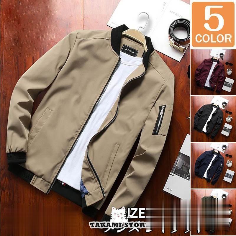 スタジャン メンズ おしゃれ MA-1 ジャケット ブルゾン フライトジャケット ジップジャケット 半額 アウター 秋服 セール
